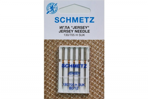 Иглы Schmetz джерси 130/705 H SUK №80, 5 шт в Коврове