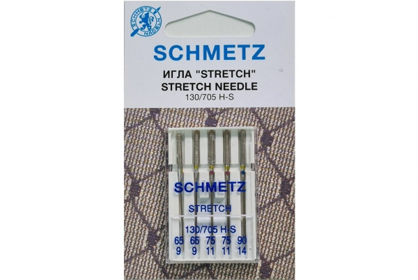 Иглы Schmetz стрейч combi (65x2, 75x2, 90x1), 5 шт в Коврове