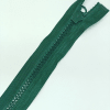 Застежка-молния MaxZipper 70 см Морская глубина в Коврове