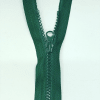 Застежка-молния MaxZipper 70 см Морская глубина в Коврове
