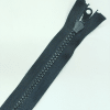 Застежка-молния MaxZipper 75 см Черный в Коврове