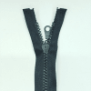 Застежка-молния MaxZipper 75 см Черный в Коврове