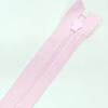 Застежка-молния MaxZipper 70 см Зефир в Коврове
