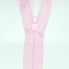 Застежка-молния MaxZipper 70 см Зефир в Коврове